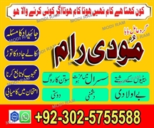 product name